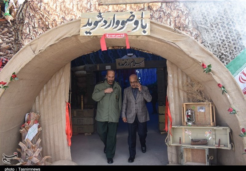 نمایشگاه نمایشگاه